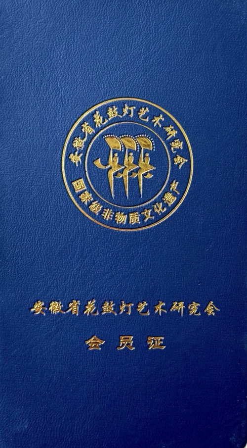 4ae75de7-2193-45b2-916e-a51c7675b3d6.jpg