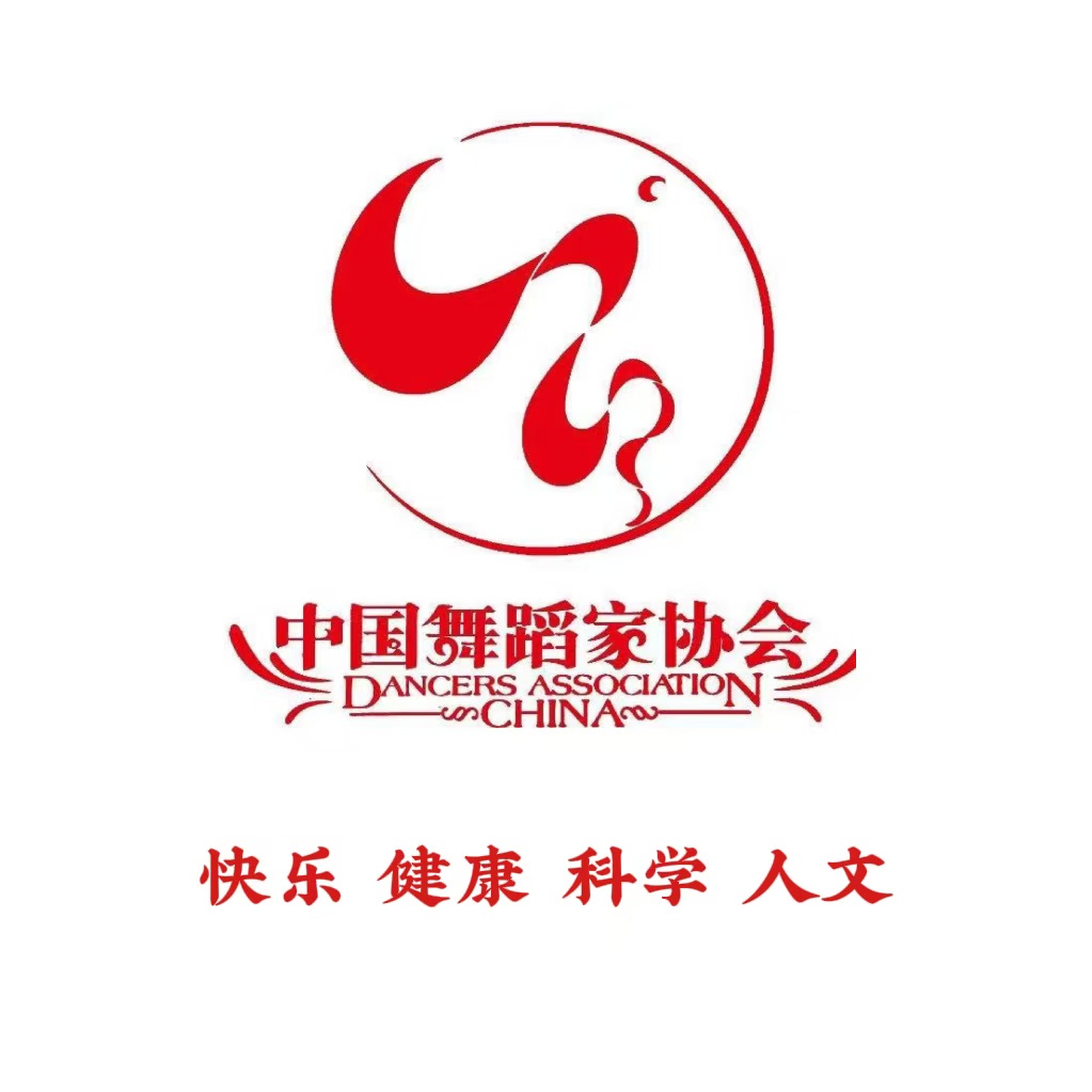 微信图片_20241114145618.jpg